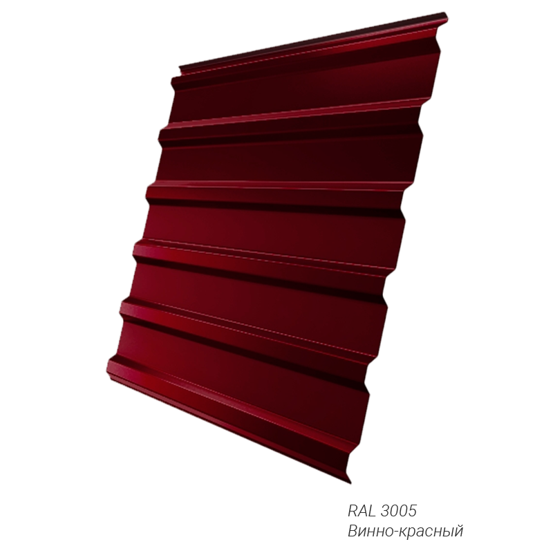 Профнастил Grand Line C20R 0,5 мм покрытие Atlas® заказной цвет