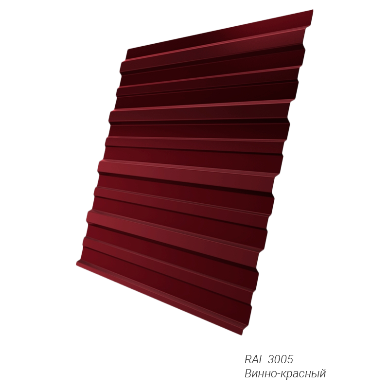 Профнастил Grand Line C10 0,5 мм покрытие Atlas® заказной цвет