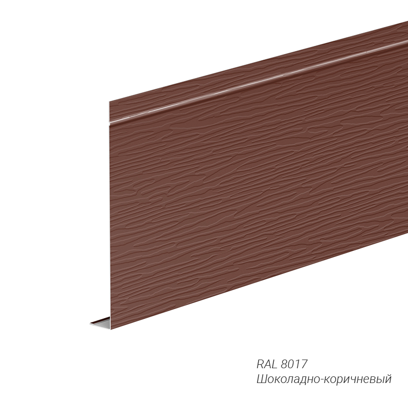 L-профиль 300 мм AquaSystem 0,5 мм покрытие GreenCoat Pural BT заказной цвет 2000 мм