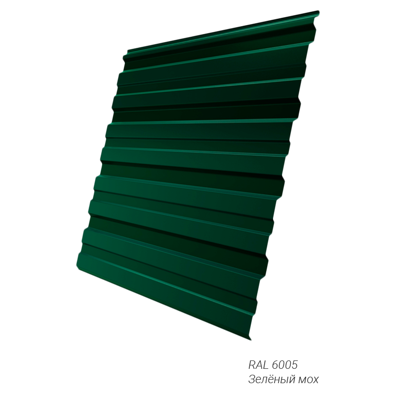 Профнастил Grand Line C10R 0,5 мм покрытие Satin® заказной цвет